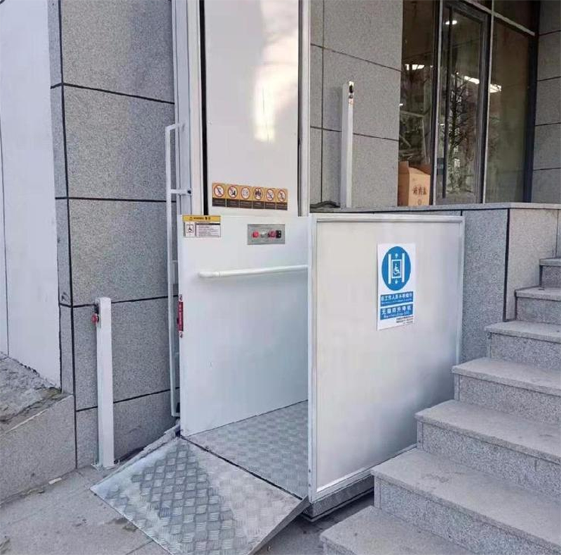 宿州残疾人升降机